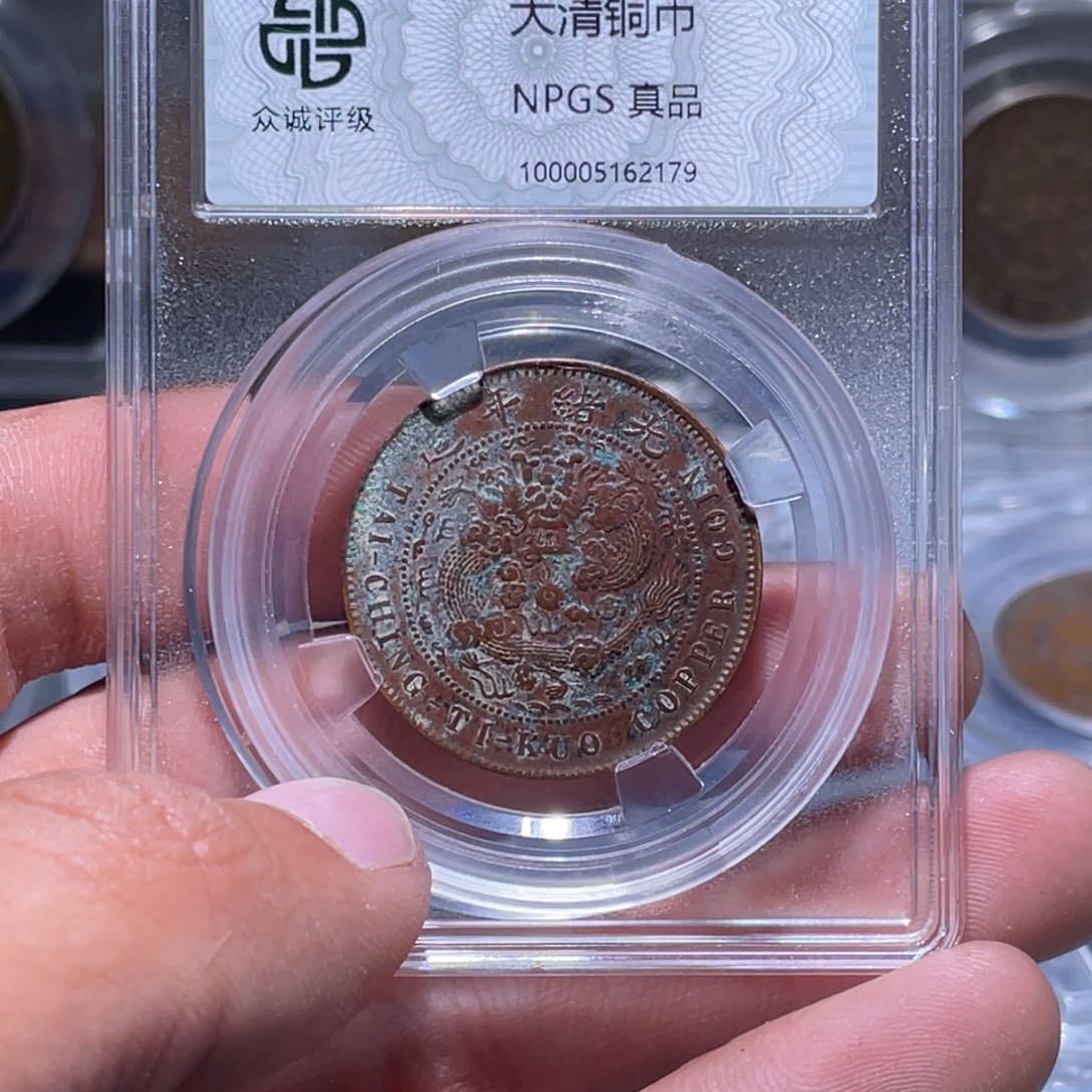 金属江南收藏江南柴2179