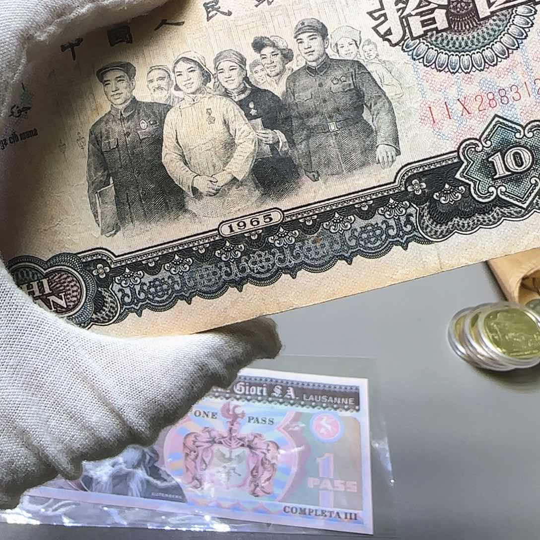 大团结流通品旧品福利出
