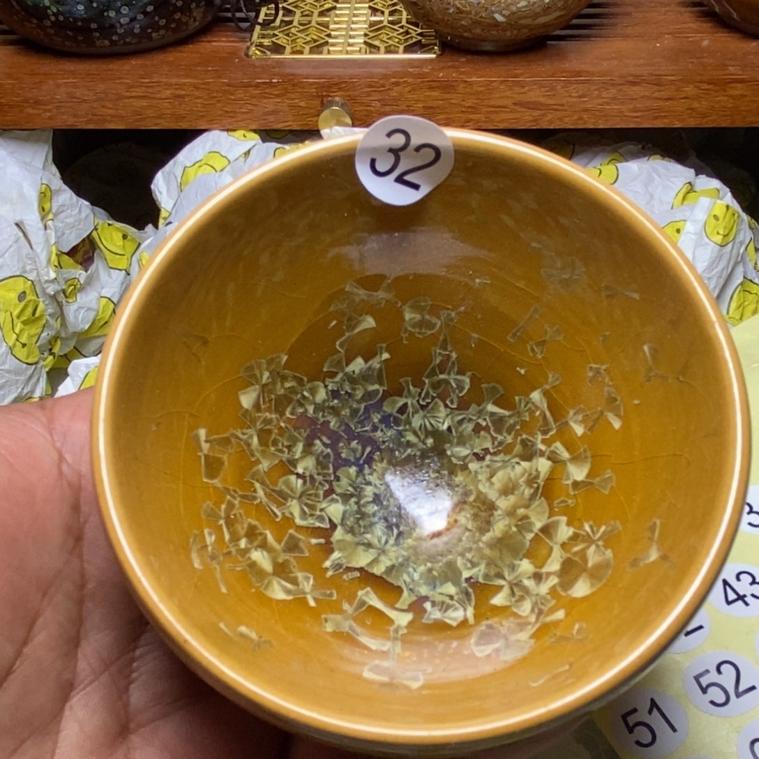 茶盏建盏喝茶主人杯茶杯