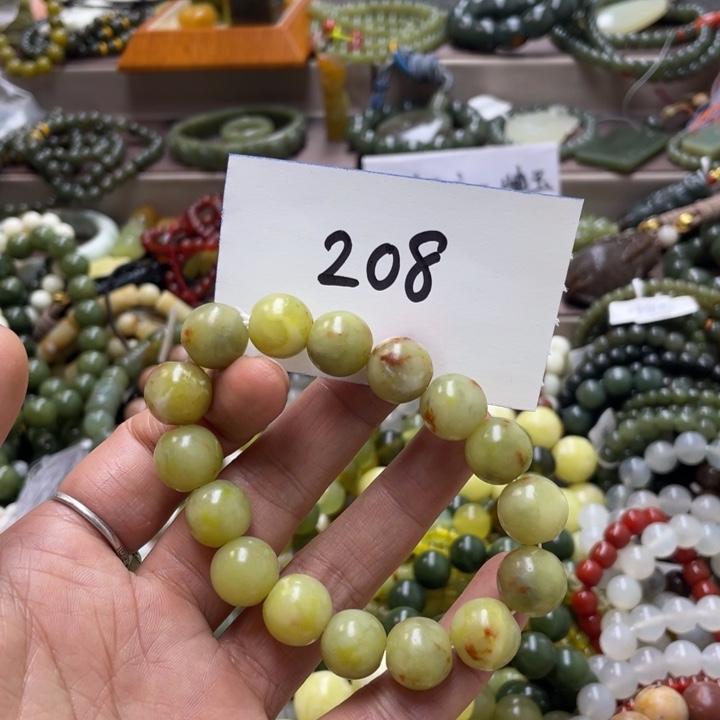 未镶嵌蛇纹石玉手链
