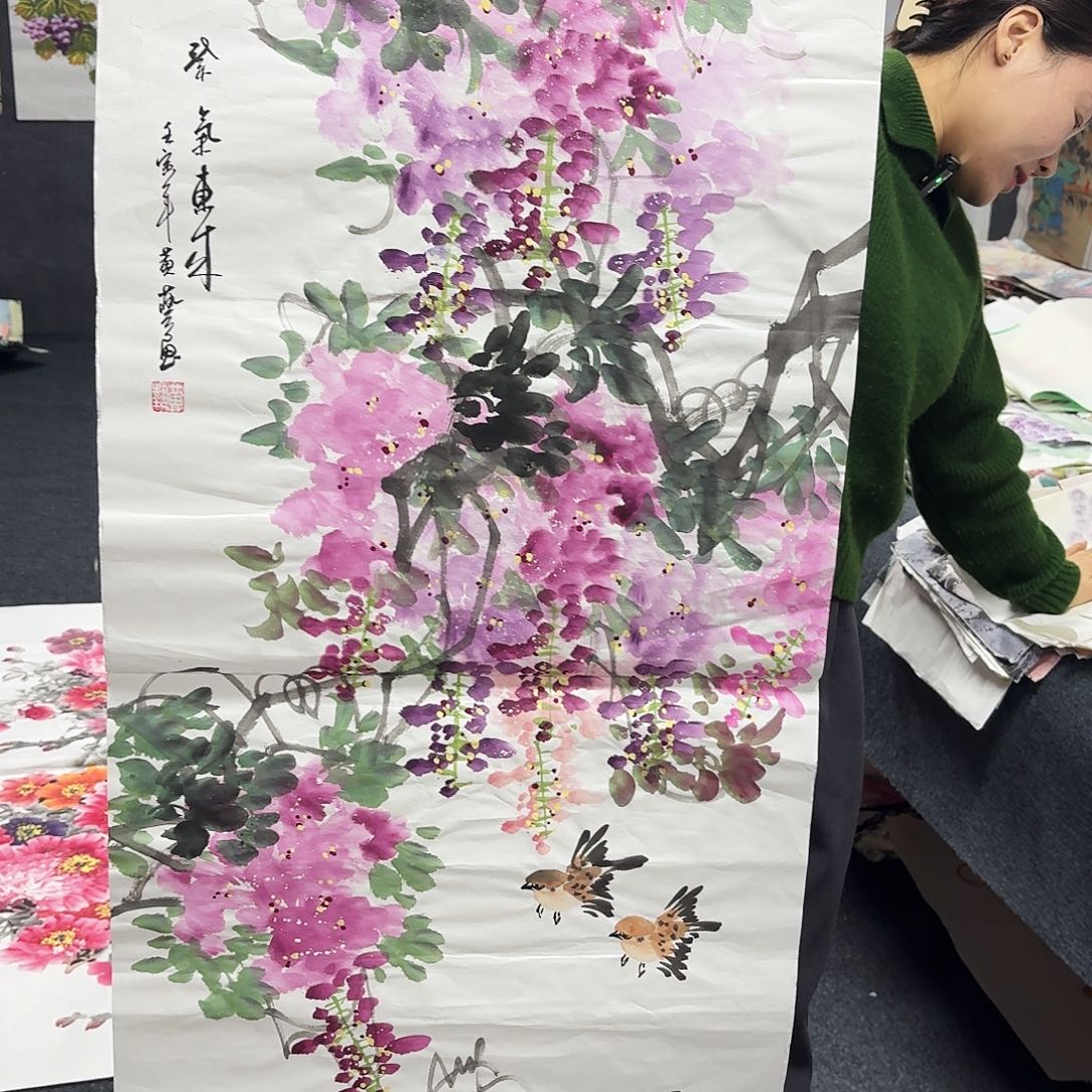 尚古里商贸 画心一张