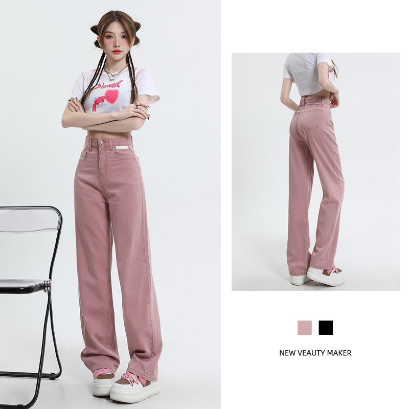 JS970莱赛尔天丝阔腿牛仔裤女2025新款高腰宽松垂感冰丝直筒裤子