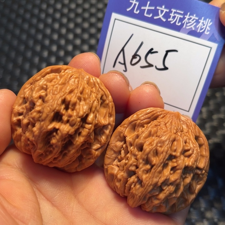 文玩核桃把件40虎头A655