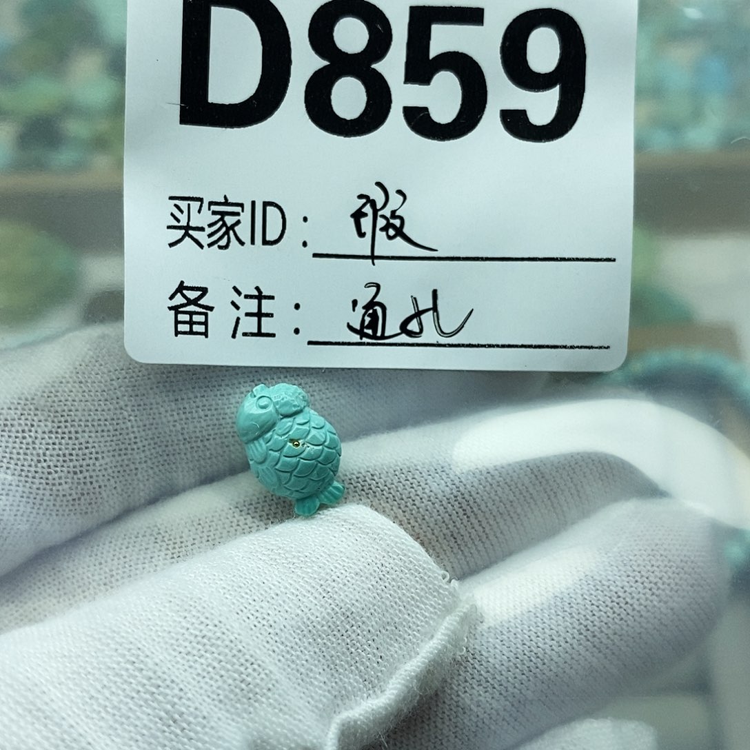 炸***️未镶嵌绿松石配饰