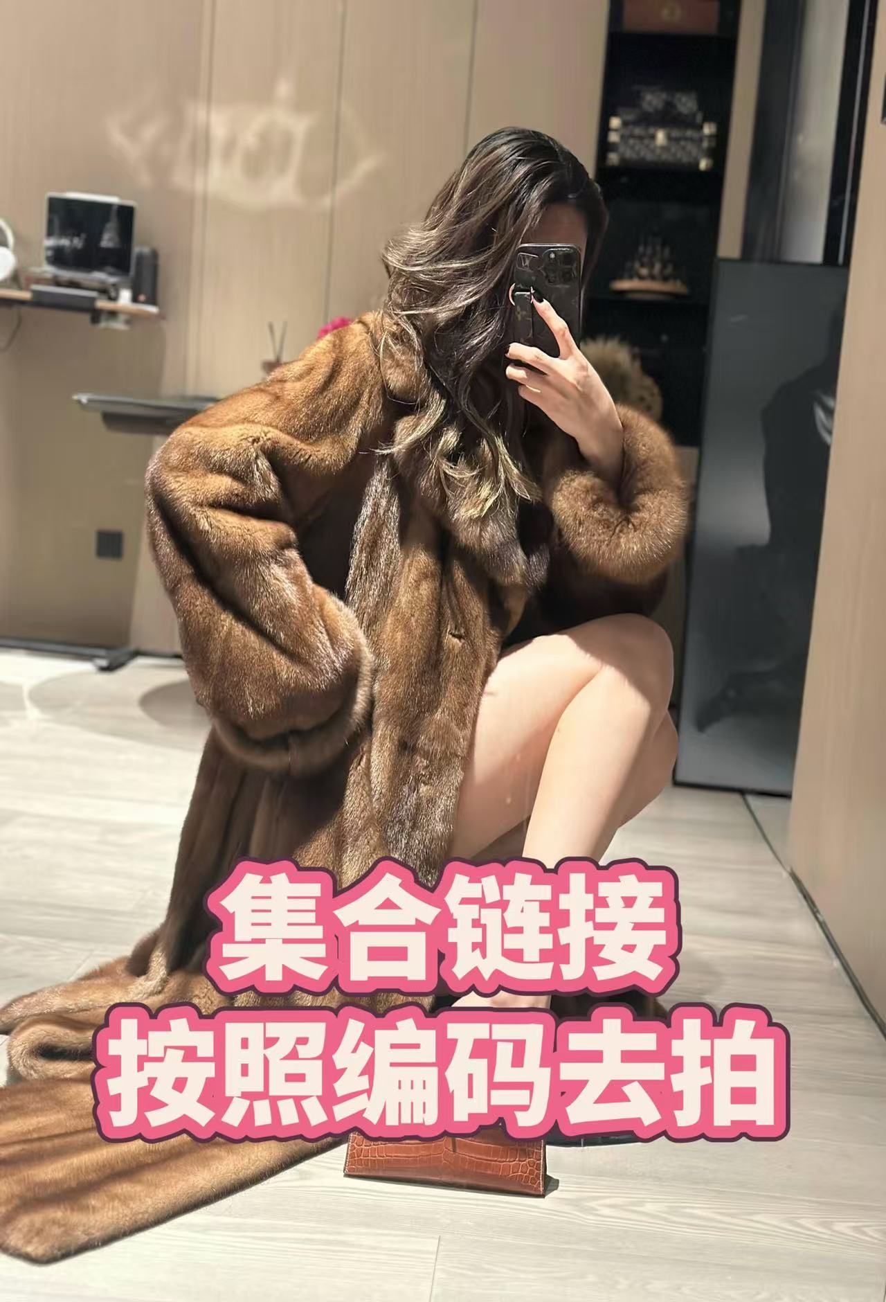 【101-150】清仓福利#冬季轻奢女装外套 WW