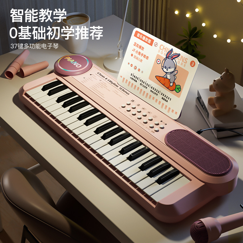 便携式小钢琴多功能电子琴款儿童钢琴玩具初学者练习早教乐器玩具