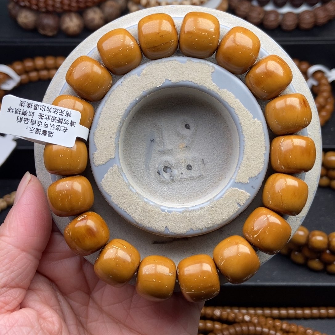 手串紫金鼠14.8mm近实心天花板黄金甲车轮道珠