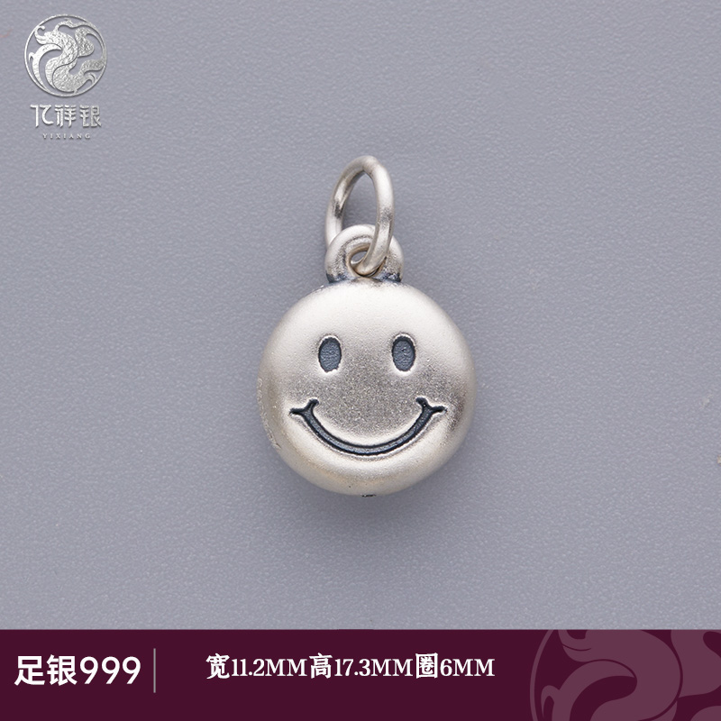 足银珐琅银制品 硬银16造型滴流款DIY银珠手串隔珠顶珠配珠配件