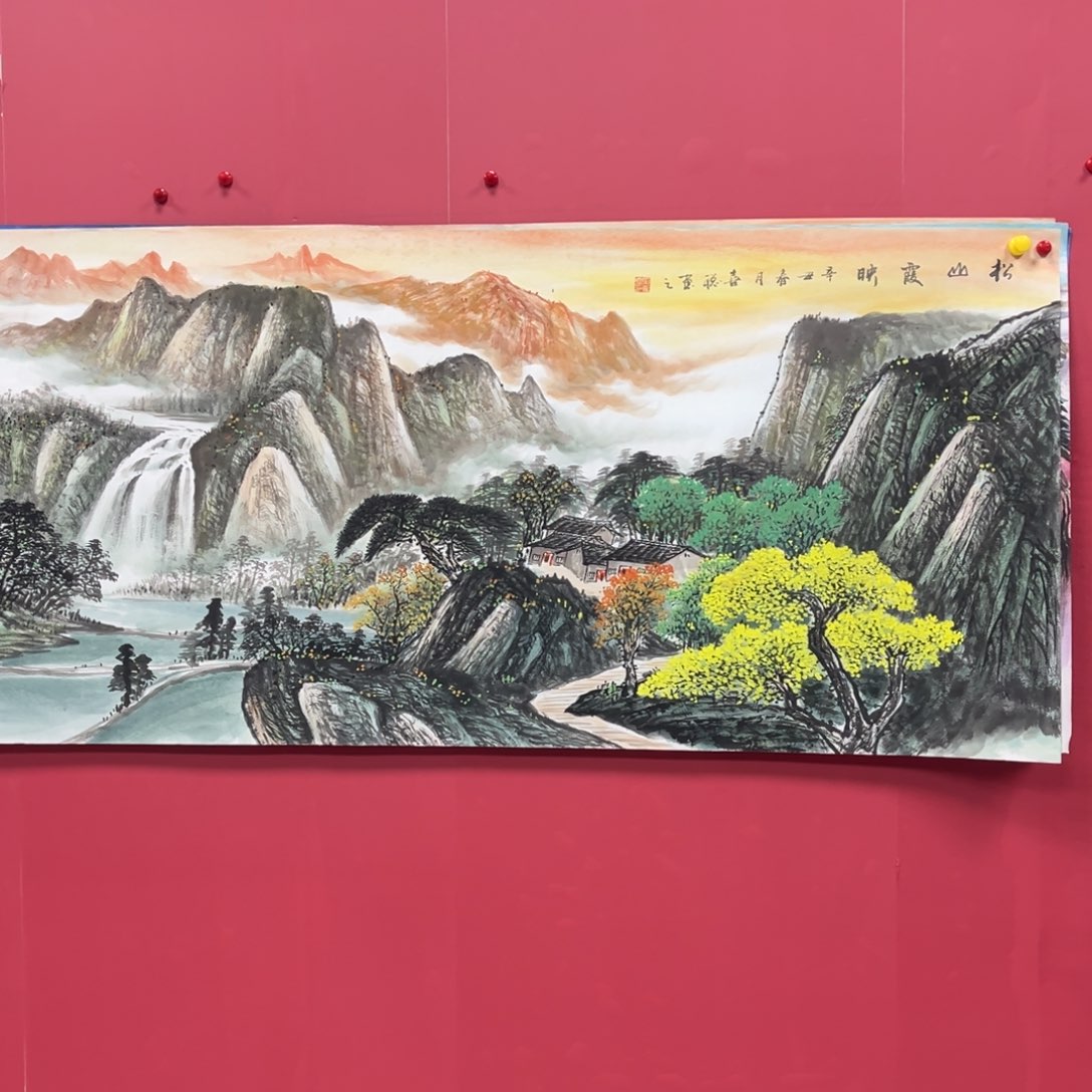 国画阿*儿国画作品集一个由