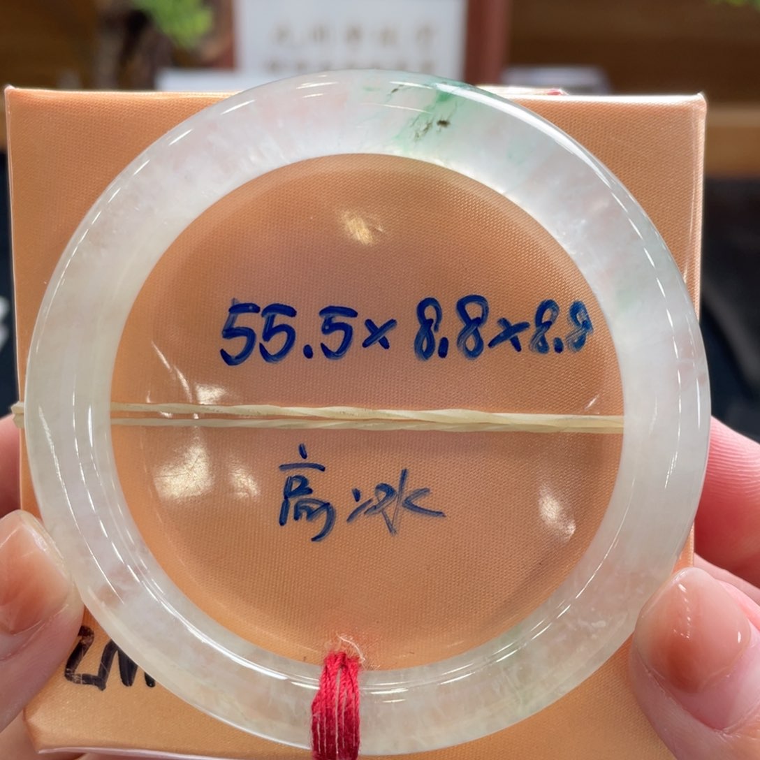 翡翠手镯未镶嵌55 圆条
