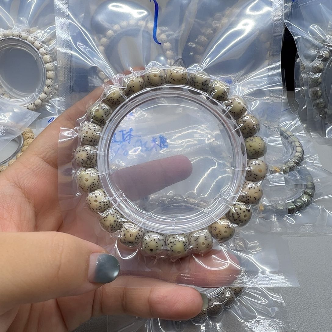 屋***个手串星月菩提星月菩提手串