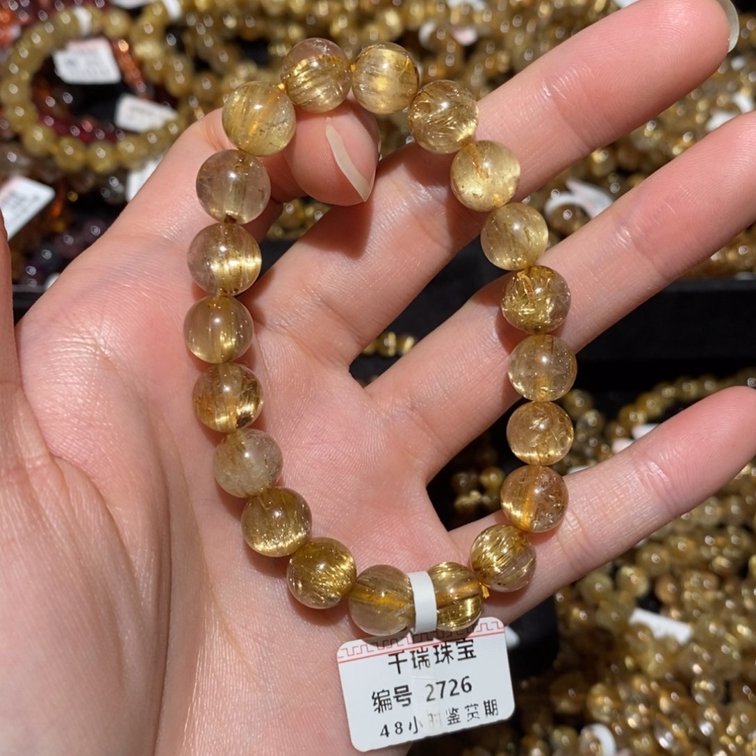 水晶未镶嵌手串手串