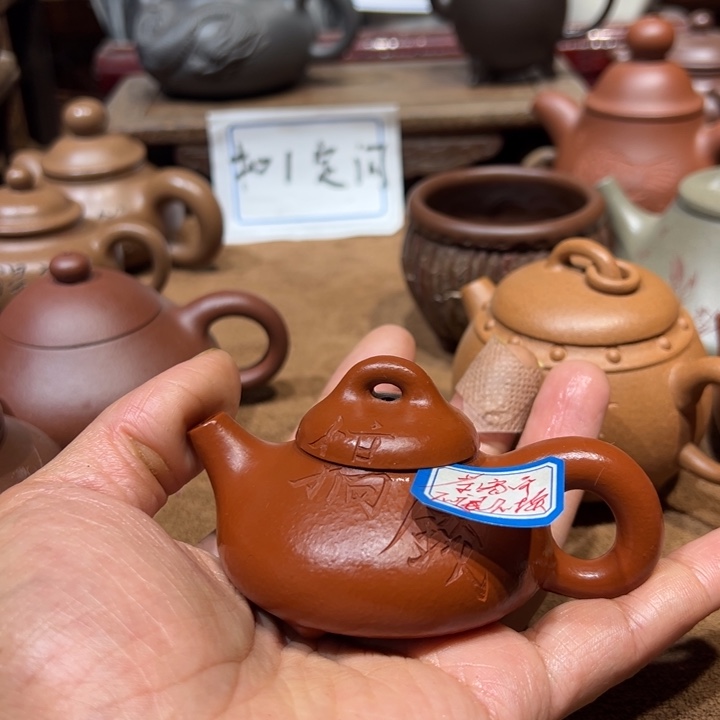 佼***者紫砂茶壶宜兴紫砂