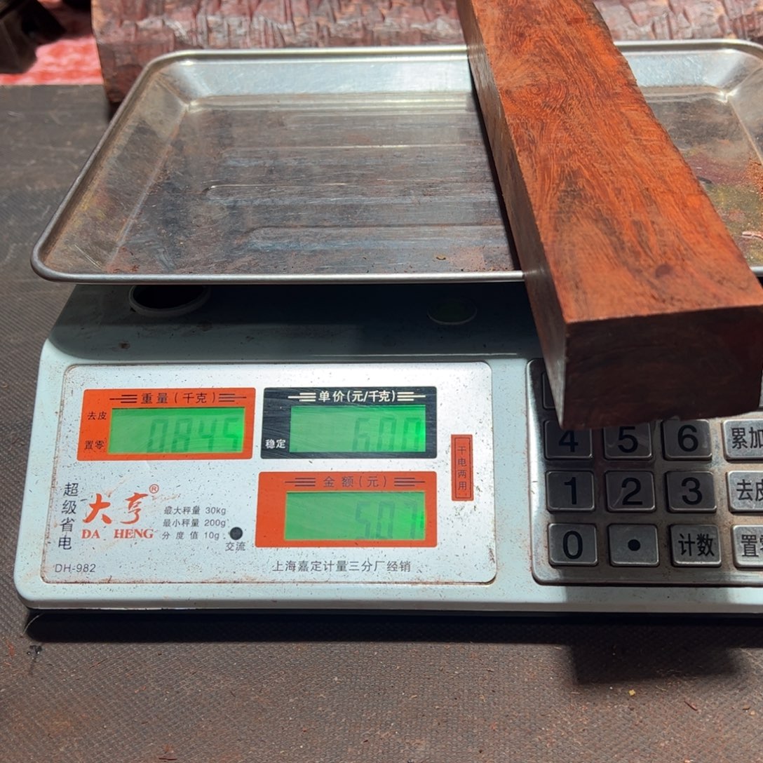 秋***坊檀香紫檀（小叶紫檀）