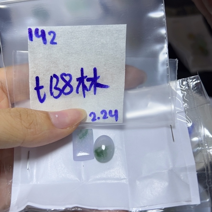 【闪购商品】定制翡翠未镶嵌木*弓不退换