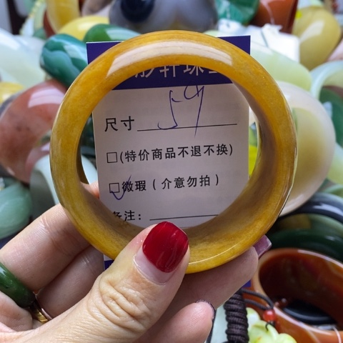 石英质玉手镯未镶嵌