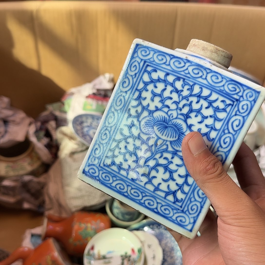 Z***师瓷片235667776456