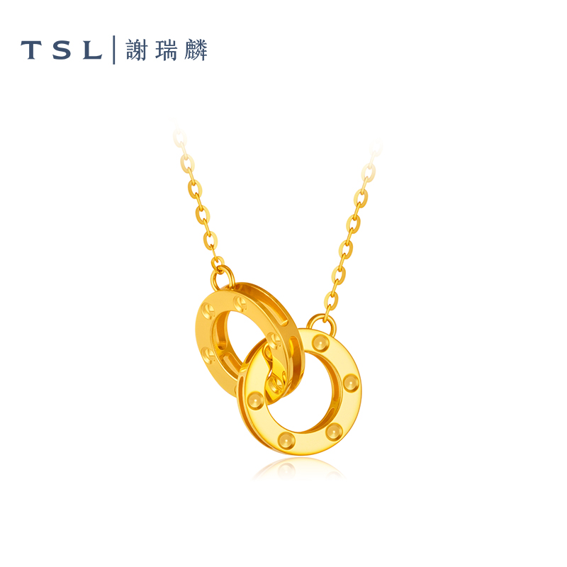 TSL/谢瑞麟计价足金双环套链黄金环环相扣项链女友老婆轻奢礼物