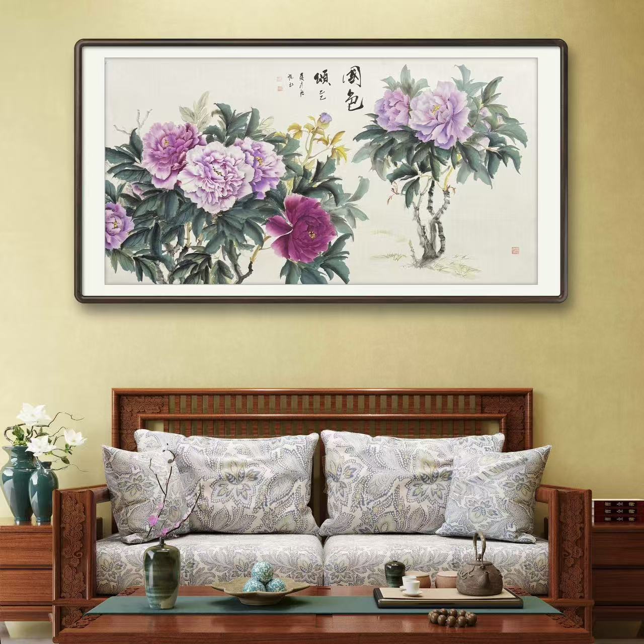 《国色颂》纯手绘四尺横幅牡丹花中式客厅沙发背景卧室国画挂画