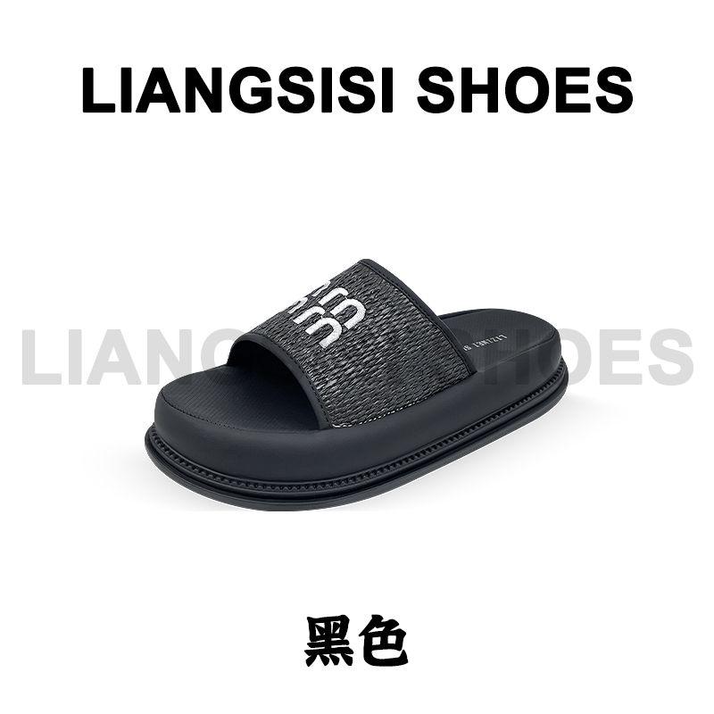 梁思思SHOES【MI编】2025年新款时尚厚底增高编织软底凉鞋-88820