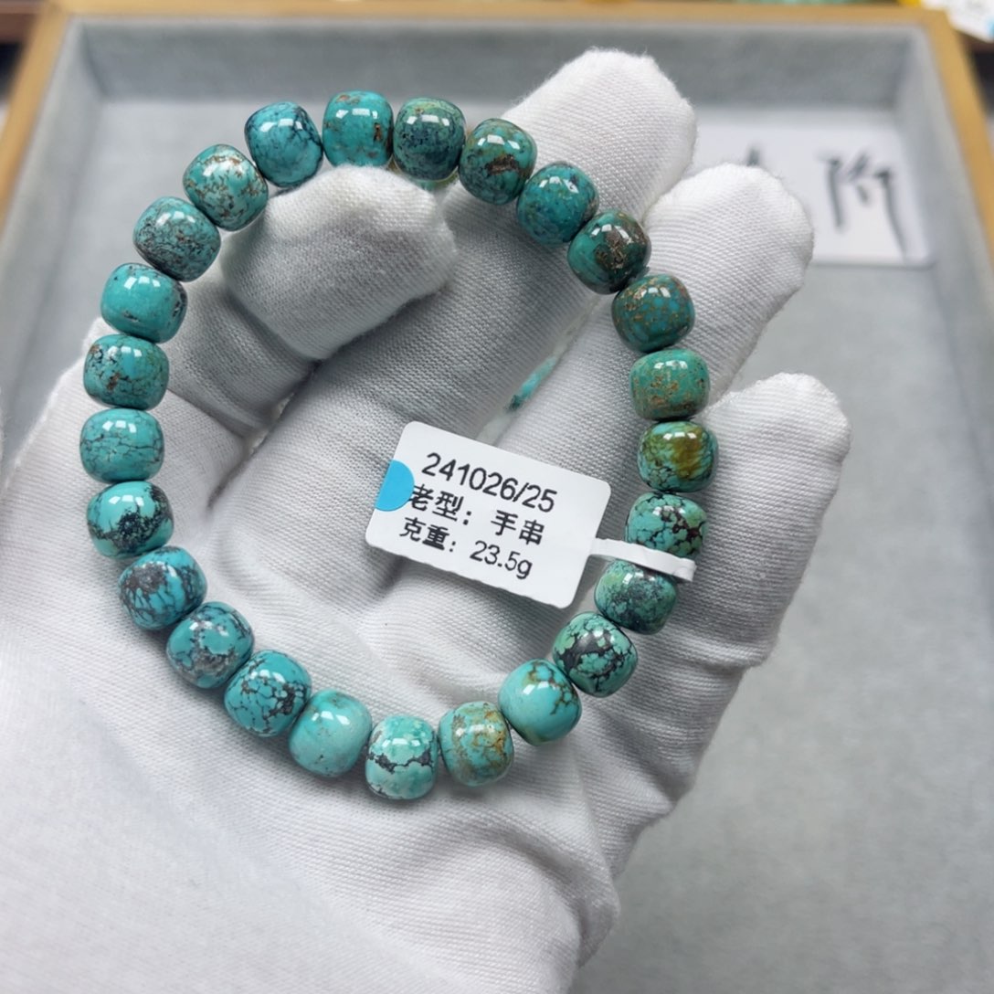 绿松石挂件未镶嵌