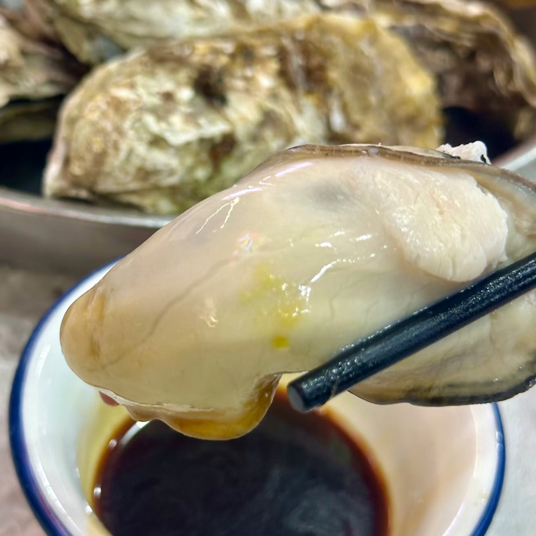 【3➕生蚝，29.9 到手 9 个】单只80克小时送达，特价不开壳回家上锅上气蒸3分钟壳会开。