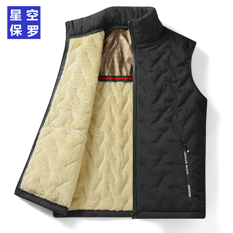8818星空保罗加绒秋冬情侣款保暖马甲时尚百搭保暖外穿马甲