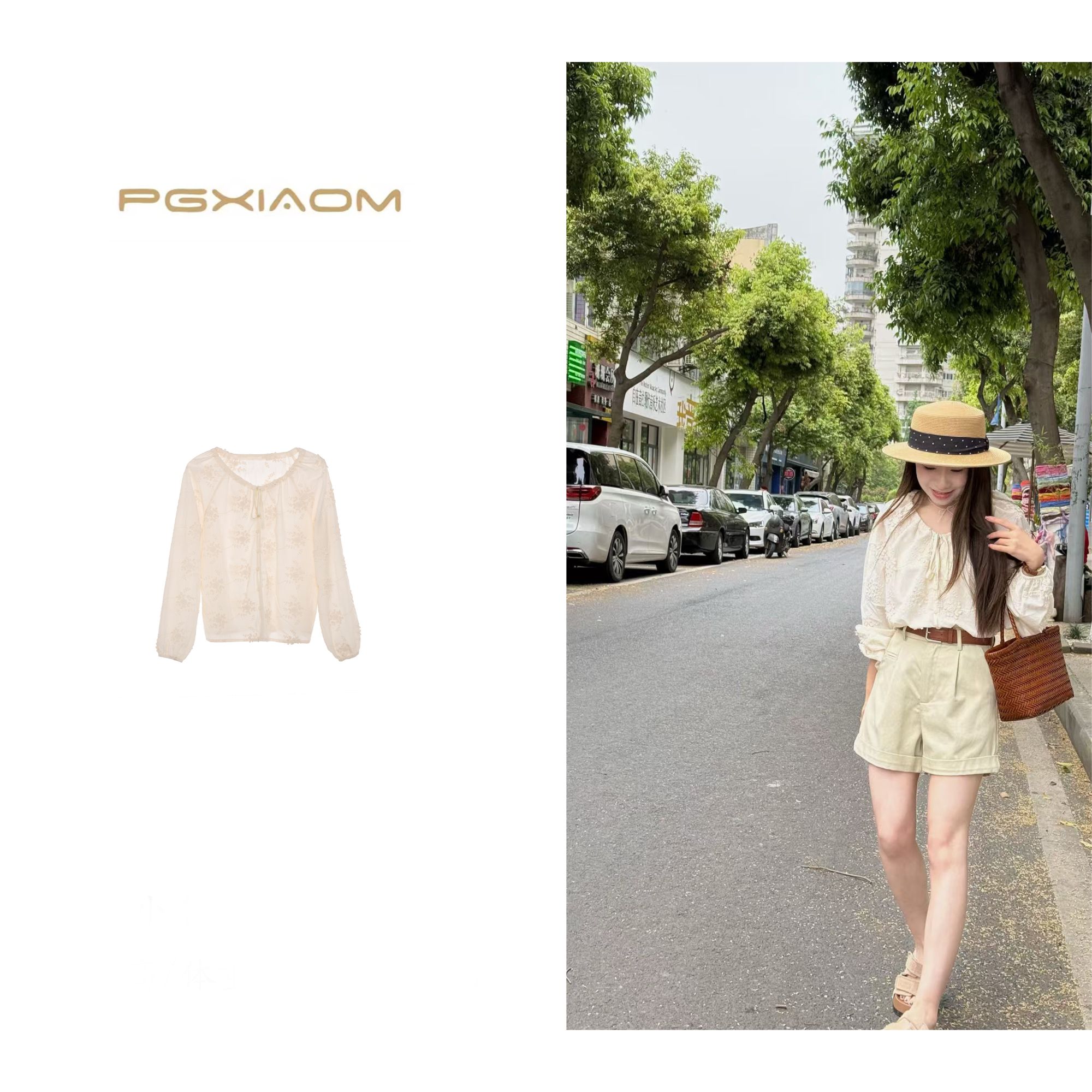 PGXIAOM】润秀定制甜美圆领系带刺绣钩花上衣SY5774              