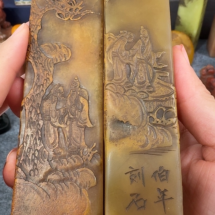 K***C其他寿山石包邮链接包邮价