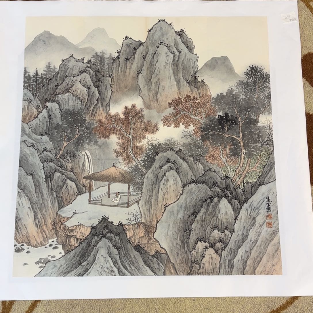 王***松国画焦军四尺斗方艺