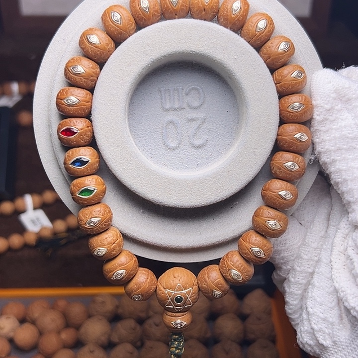 凤眼菩提手串12.5镶嵌手持