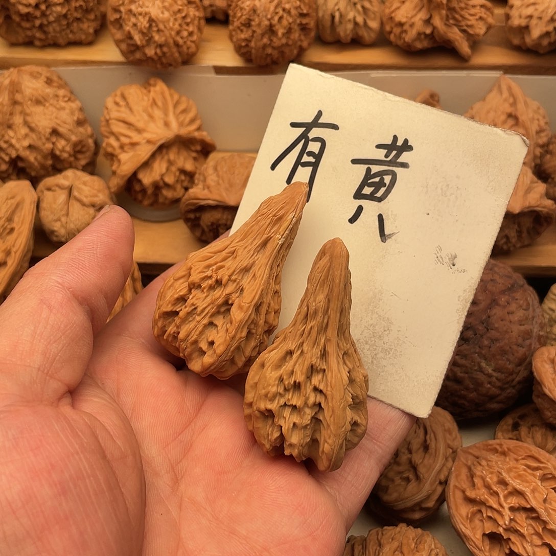 W***e吊坠文玩核桃鸭嘴