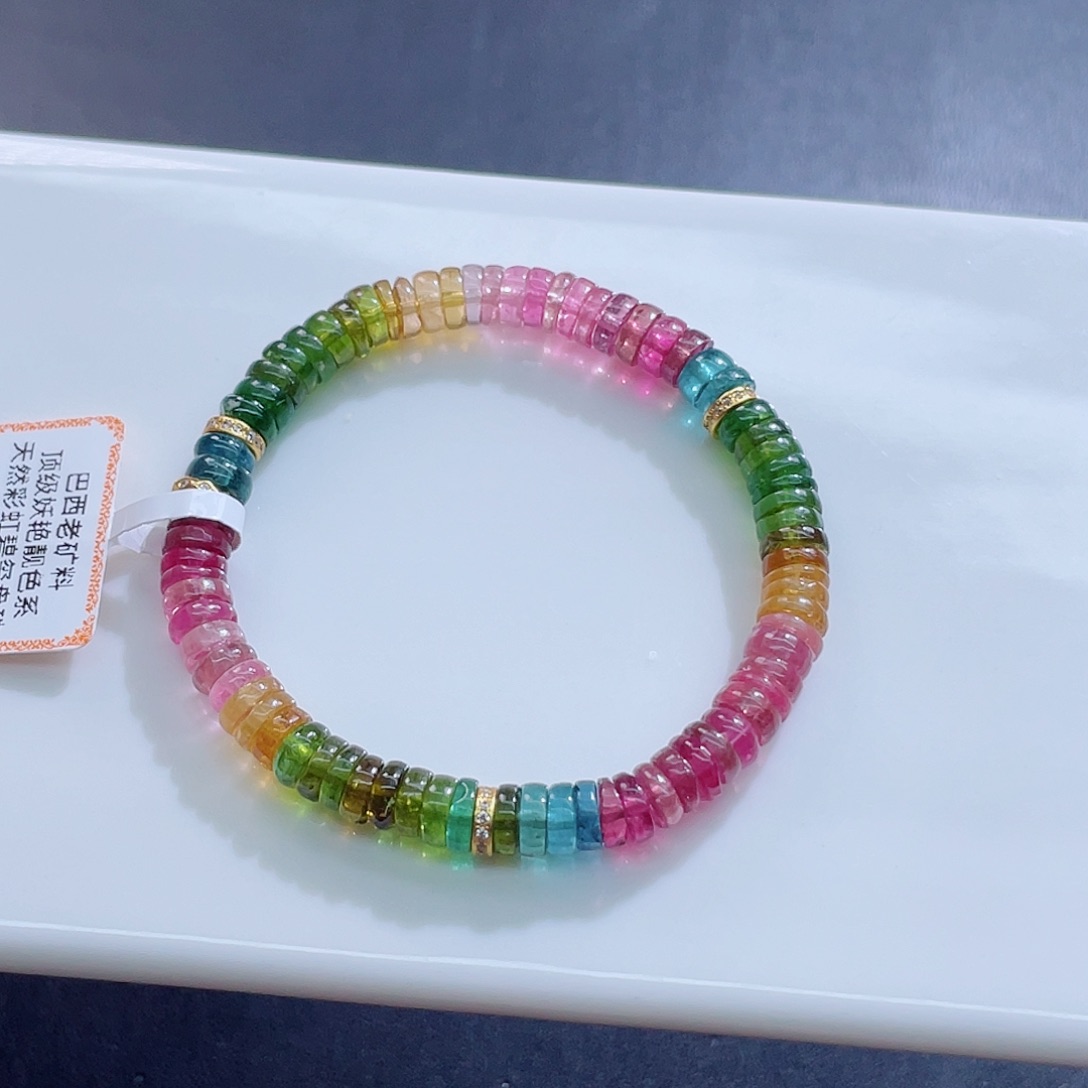 碧玺未镶嵌手链碧玺手链