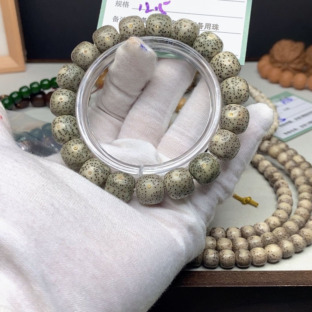 星月菩提手串11112222P30