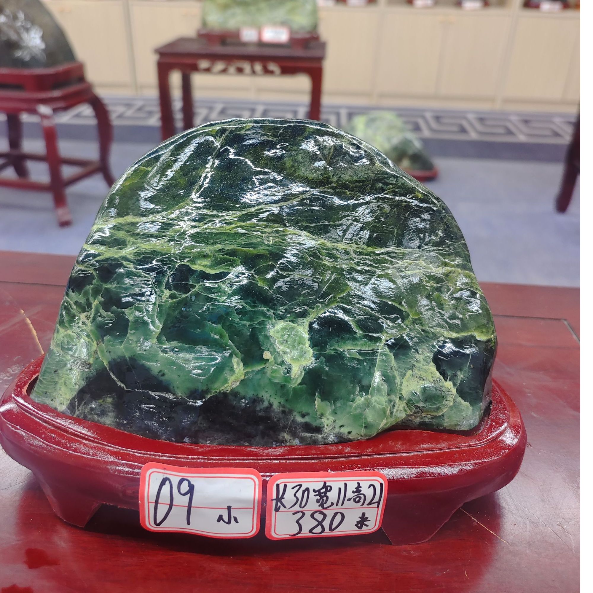 小09号家居办公摆件