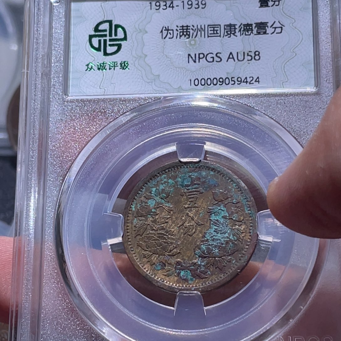 金属豪豪豪豪豪豪9424