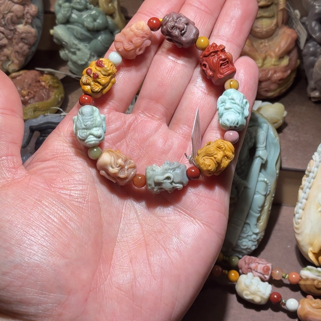 街****石英质玉未镶嵌吊坠12