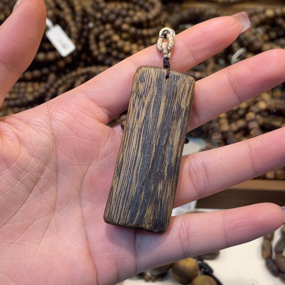 T***s沉香无事牌10克+高油