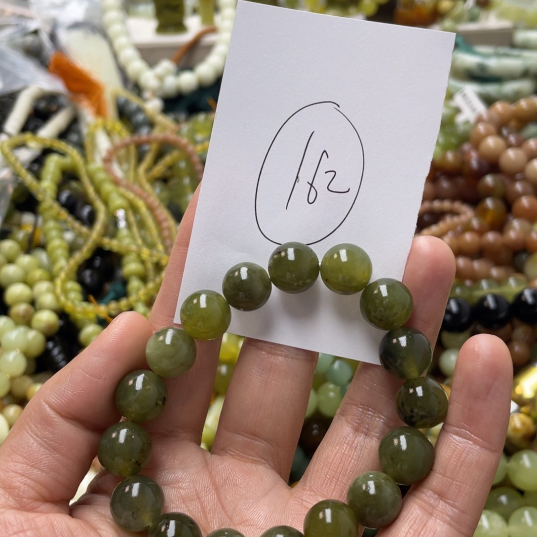 蛇纹石玉手链未镶嵌