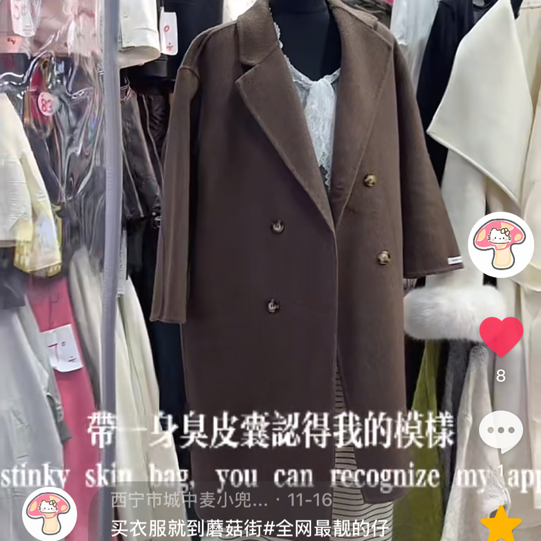 咖啡色正肩呢子大衣女秋冬新款高级感中长款加厚宽松毛呢外套