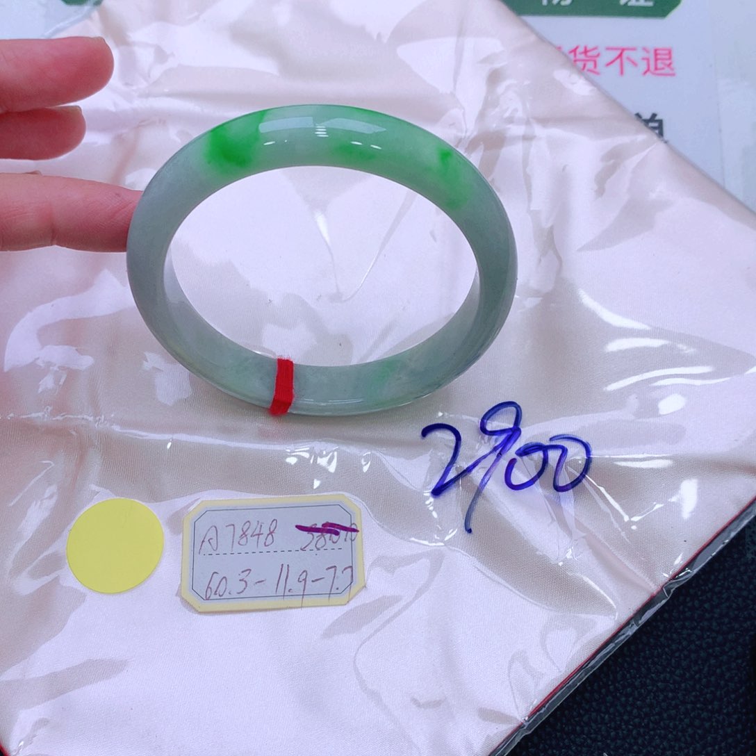 未镶嵌手镯翡翠缅甸翡翠手镯