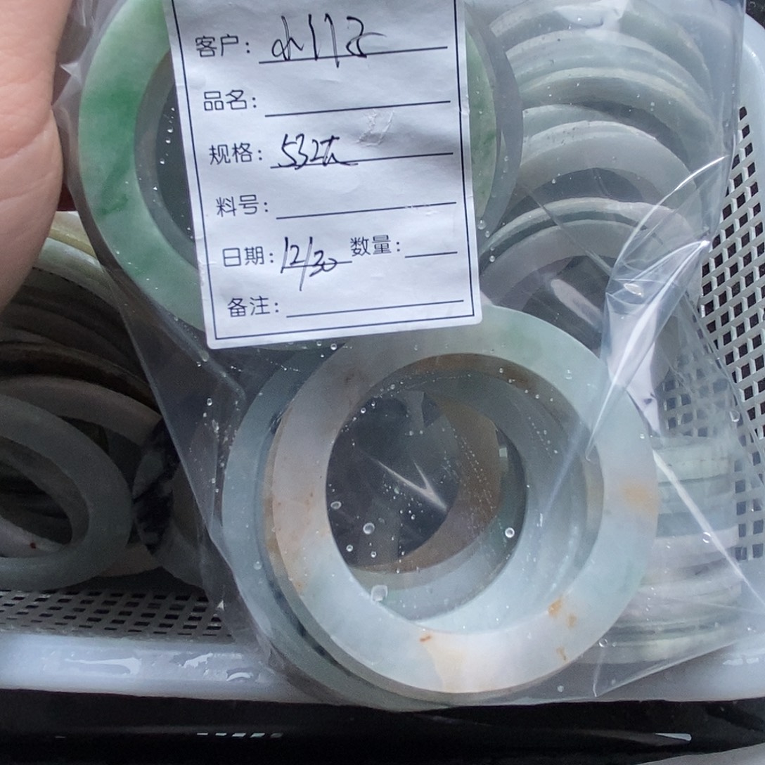 胖***子翡翠未镶嵌颈饰天然缅甸翡翠A货未镶嵌07