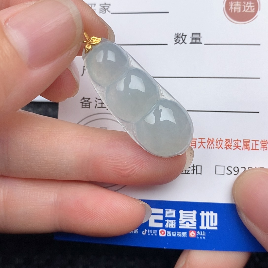 翡翠18K金镶嵌颈饰桐****睿吊坠