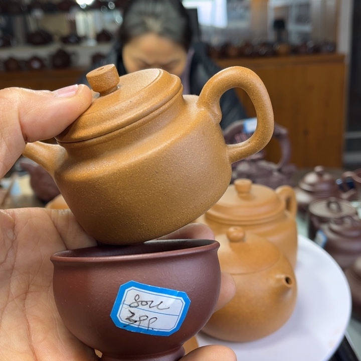 紫砂茶壶紫砂等珍贵