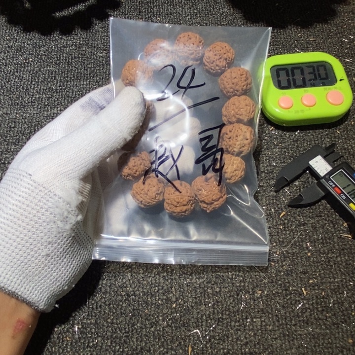 赵***哥金刚菩提吊坠您好请问你们那边还有多少