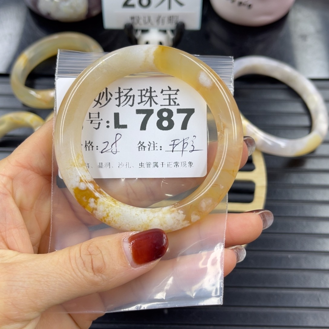 硅化珊瑚（珊瑚玉）瑕未镶嵌小**儿