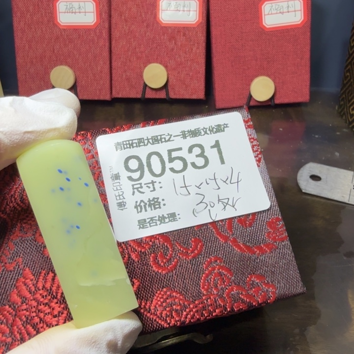 青田石12.26青田石雕厂家直销