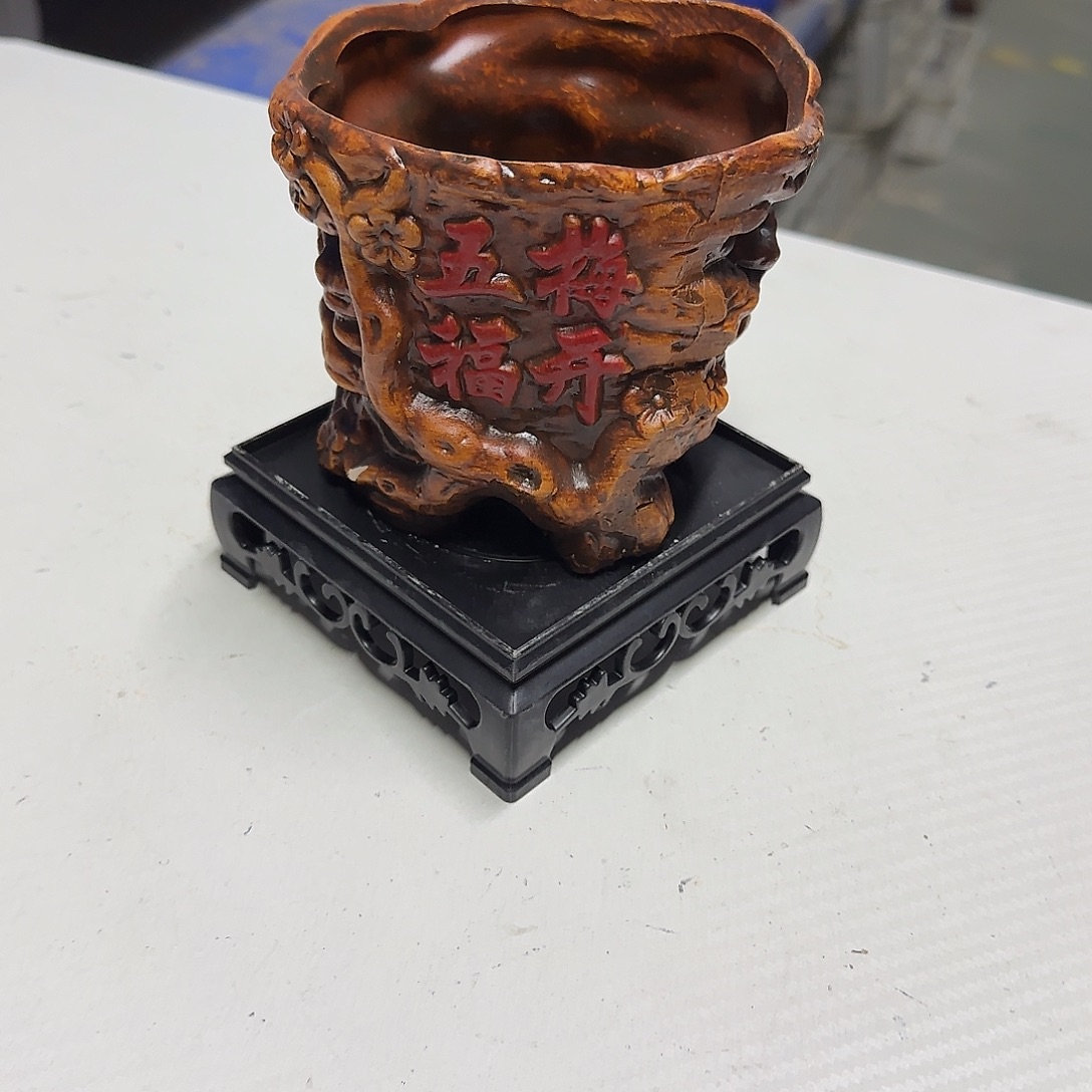 ：送托盘：凑满15元发：