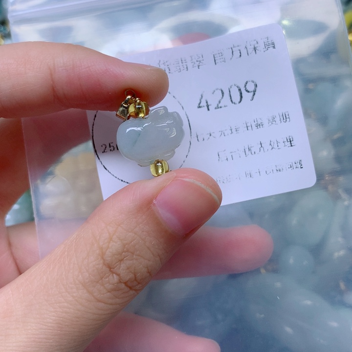 吊坠(不含链)未镶嵌翡翠