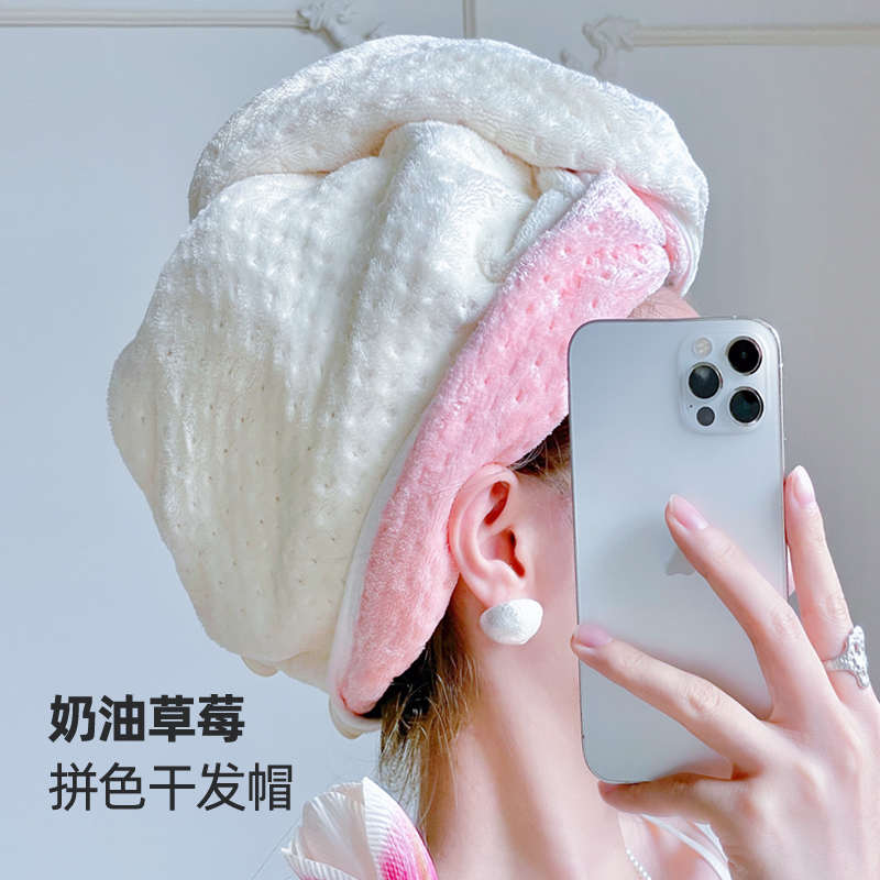 冀阳干发帽女超强吸水速干加密加厚擦头发浴帽